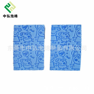 �L������ˮ��ͯ���躣�d PVA��ˮ���dƬ�� ���d����K