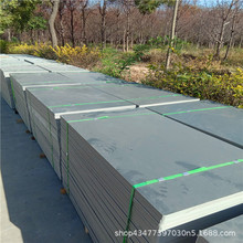 河南pvc免燒磚托板磚機托板塑料托板水泥磚空心磚砌塊標磚托板