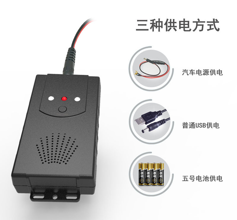 超声波车载驱鼠器汽车防鼠灭鼠发动机舱驱鼠器室内仓库老鼠驱赶器详情9