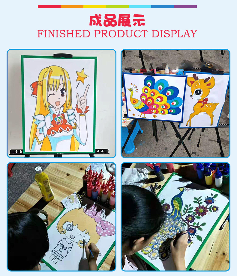 华彩详情---副本_06