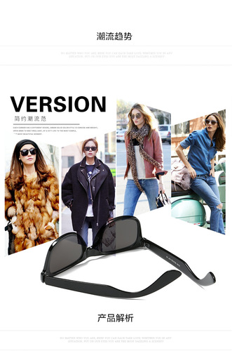  New Sunglasses European and American Internet Celebrities Same Style Sunglasses Fashion Trendy Couple Sunglasses Factory Direct Sales