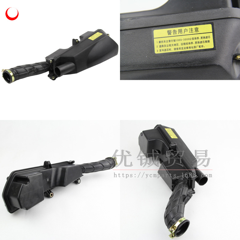 GY650空滤器450g (2)