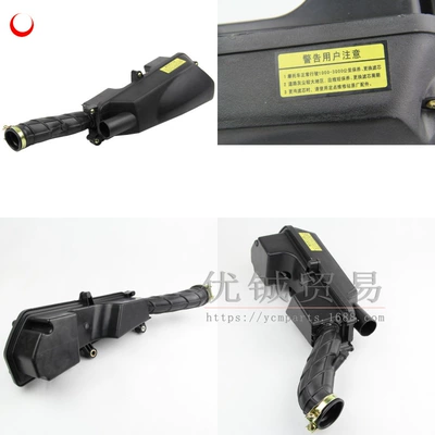 Foreign trade motorcycle air filter Motorcycle engine and accessories