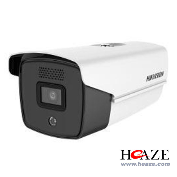 DS-2CD2T46(D)WDA2-I海康威视400万星光级智能筒型网络摄像机