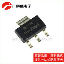 REG1117-3.3 SOT223 BB11174 ��ѹ����ѹ�� ȫ��ԭװ