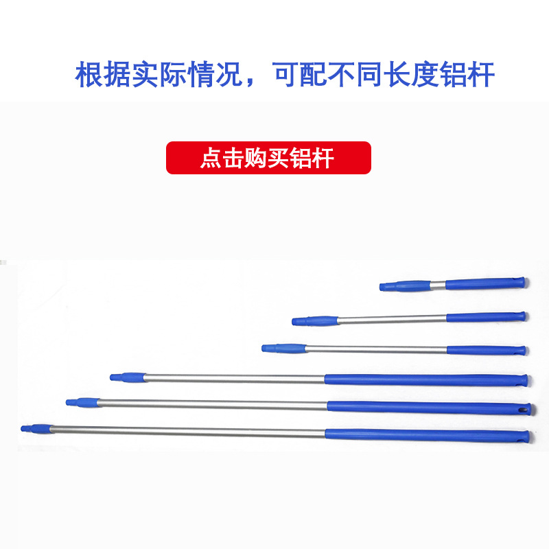 PS铝杆点击购买图