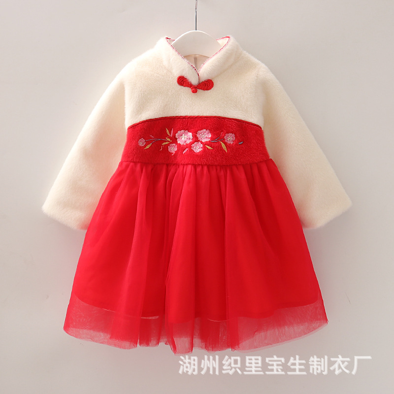 girl cheongsam Chinese style new pattern children mink Dress Female baby Autumn and winter Plush princess Yarn skirt