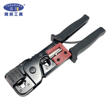 HT-86�p�þW�j�Q RJ45/12�W�j�Ԓˮ���^�๦�ܾW���Q