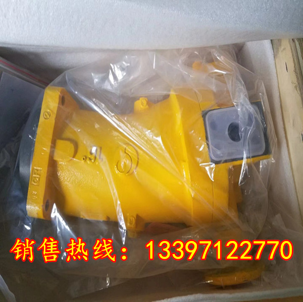 A6V107HA12FP1132长江吊车卷扬马达行走马达