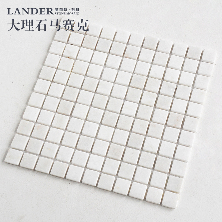 Factory wholesale marble mosaic white stone shower room brick swimming pool non-slip wear-resistant wall tile floor tile