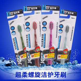 ���Ƶ�����ܛë��ˢ�������l���Sֱ�l����؛Դ���ð�؛