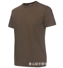 ���㽭���b�S�����l26֧210�˾��������Q��ɫT����