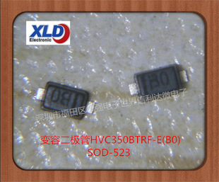 HVC350BTRF-E (BO)) Шелковая печать B0 SOD-523 HVC350B Универсальный диод