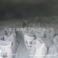 Sҹ a|ˮ̎ü|ˮü| ă