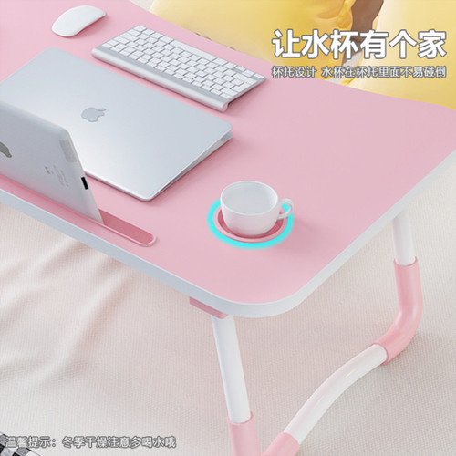 Bed folding table dorm laptop desk college student desk dorm magic tool small table lazy person eating table