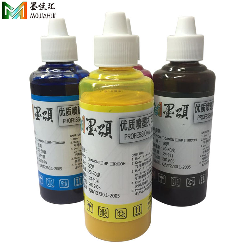 4色6色100ML颜料墨水热升华墨水