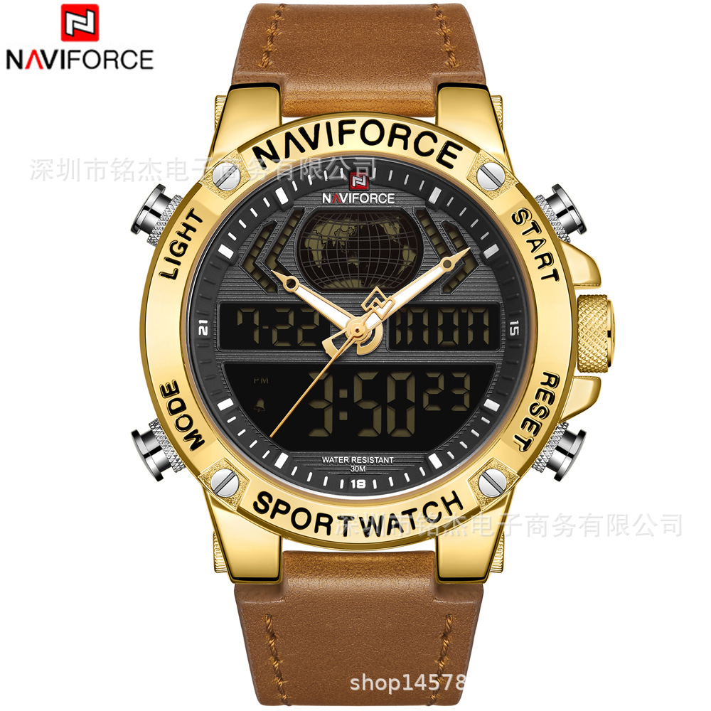 Men's LED dual display multi-function waterproof sports watch men's watch