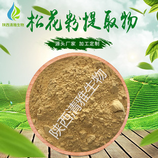 �ɻ�����ȡ�� 50:1 ���S/�ɻ���ȡ�� �F؛���� �����ɻ�����ȡ��