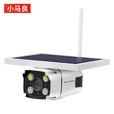 4G Photovoltaic WIFI Long-range high definition intelligence Monitor video camera outdoors Farm Orchard Dedicated Monitor camera