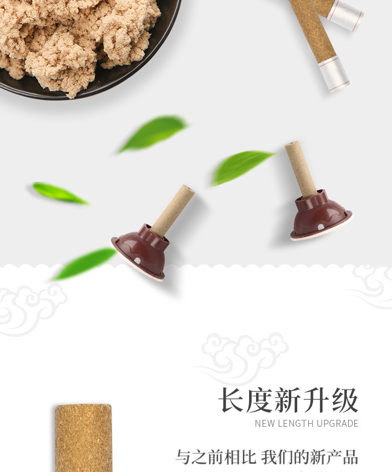 Five-Year Aged Moxa Sticker Ai Tie Warming Herbal Patch Gift Box 60 Pcs Portable Full Body Soothing Use specifications