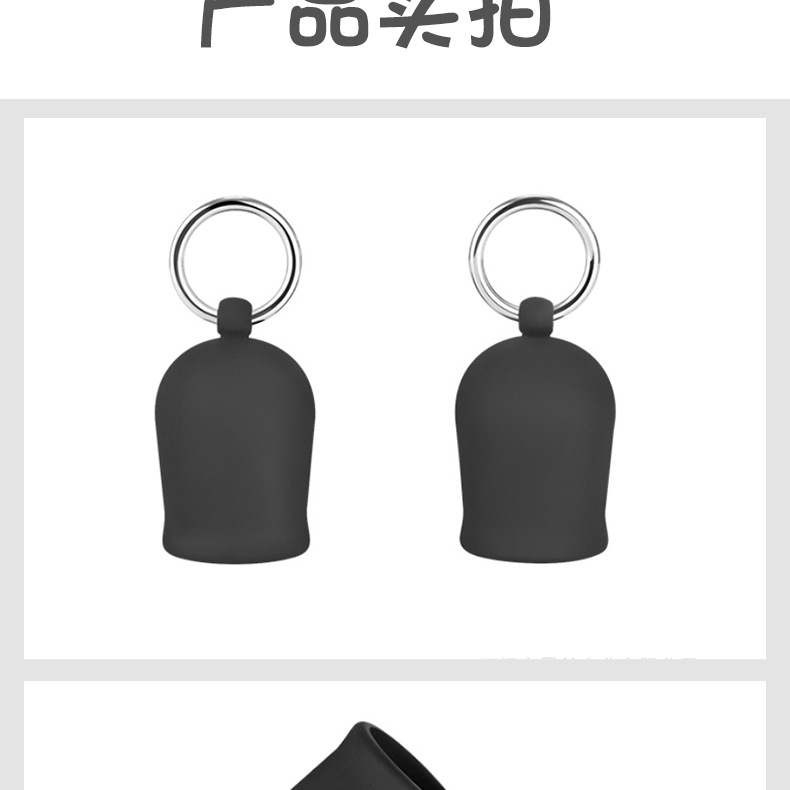 拉环乳吸详情_09.jpg