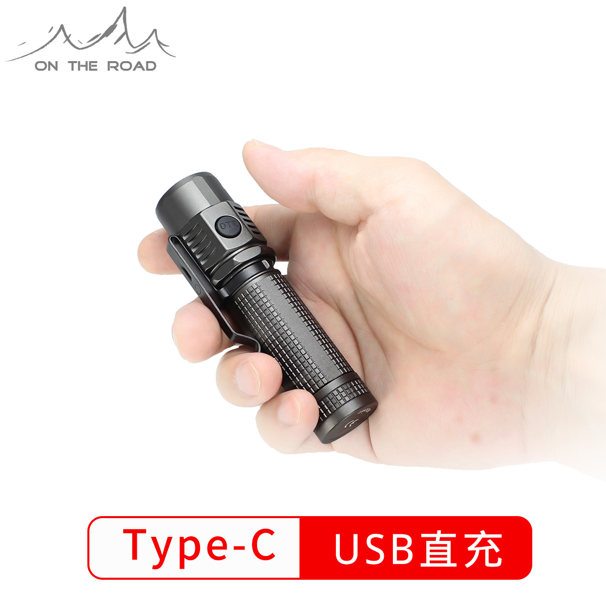 在路上U18 USB迷你强光手电筒小可充电防身户外防水超亮家用便携|ru