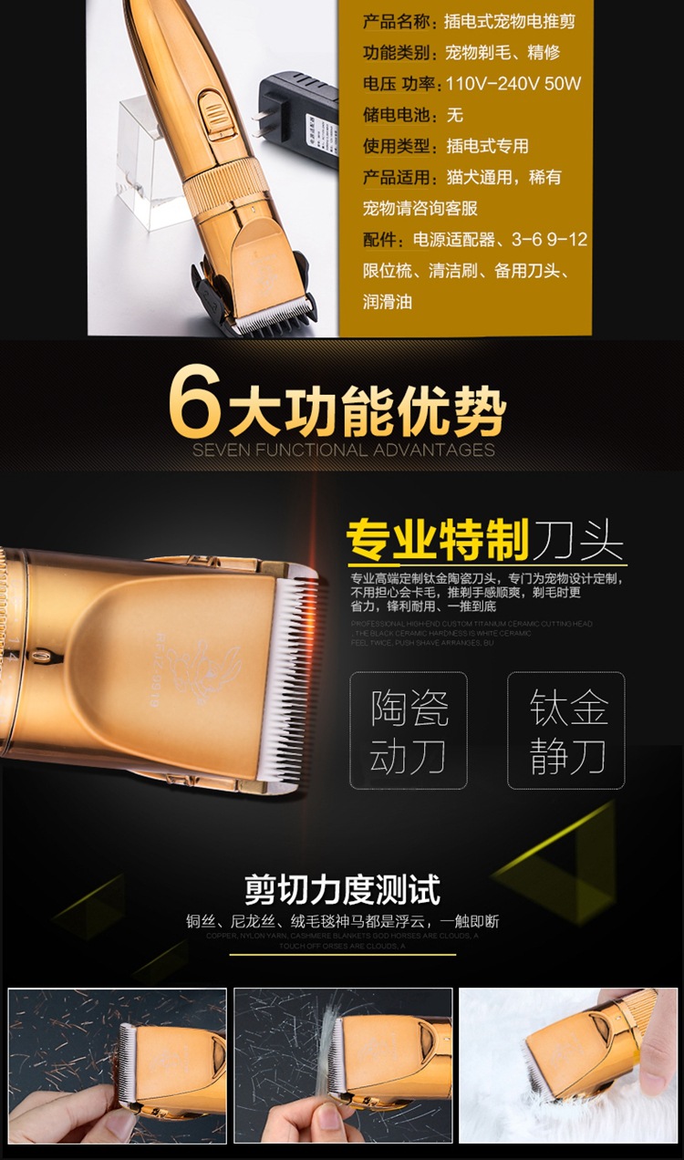 TB2SmrRpH0kpuFjy0FjXXcBbVXa_!!