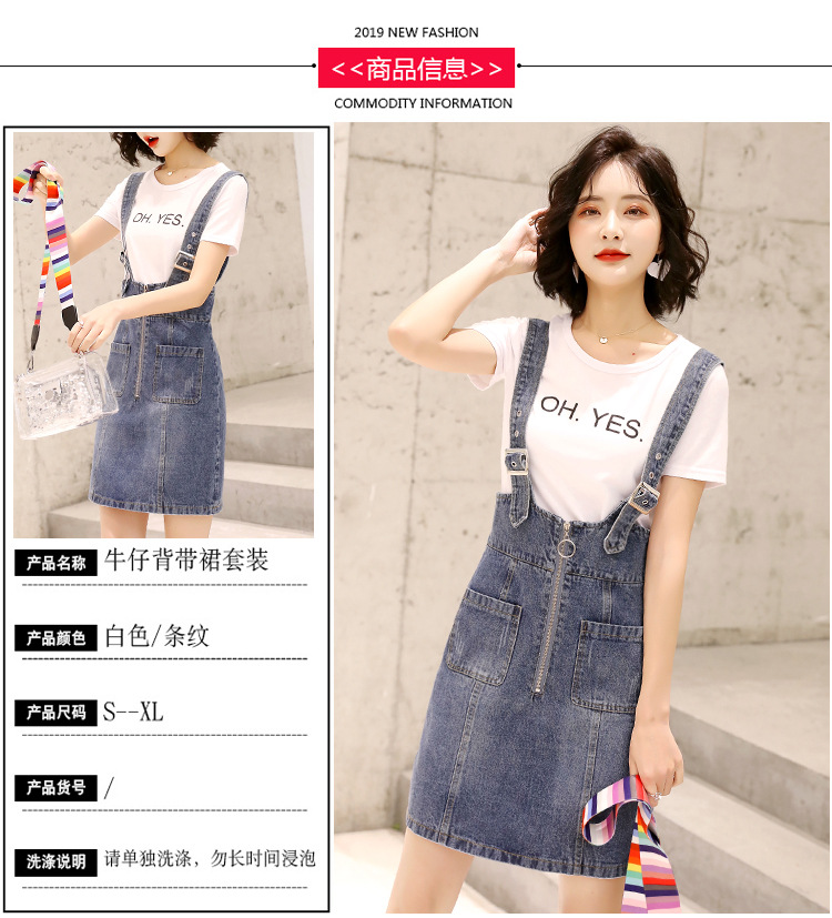 Costume femme MARQUE INDéPENDANTE en Cow-boy - Ref 3335762 Image 15