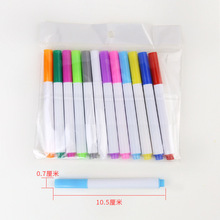 教学水溶性无尘粉笔液体粉笔儿童涂鸦可擦笔安全环保12色绘画笔