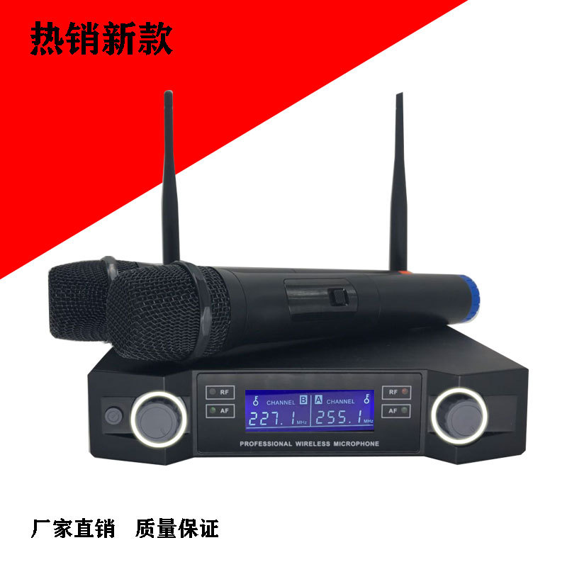 新款外贸出口无线麦克风一拖二话筒厂家跨境电商动圈手持388|ms