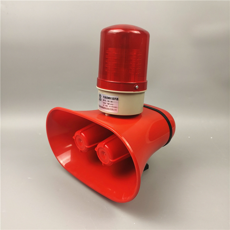 电子蜂鸣器NC-3A天车起重机声光一体报警器行车工业喇叭BJ-11