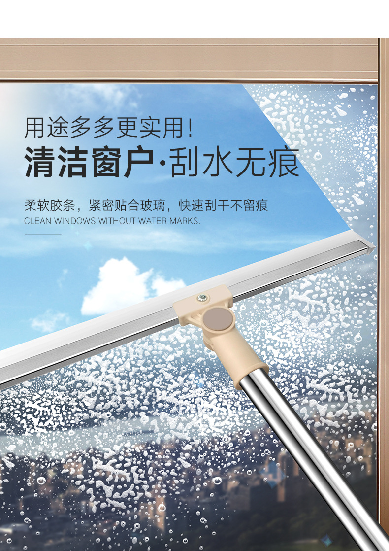 魔术扫把链接制作2019_07