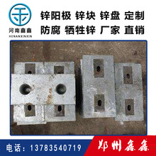 \ꖘO \K \P 150*150*20mm \ Sl 