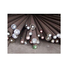 ����ģ��䓲����lSAE4340�Ͻ�Y��� SAE4340�Ͻ��䓰� ���Ƽӹ�