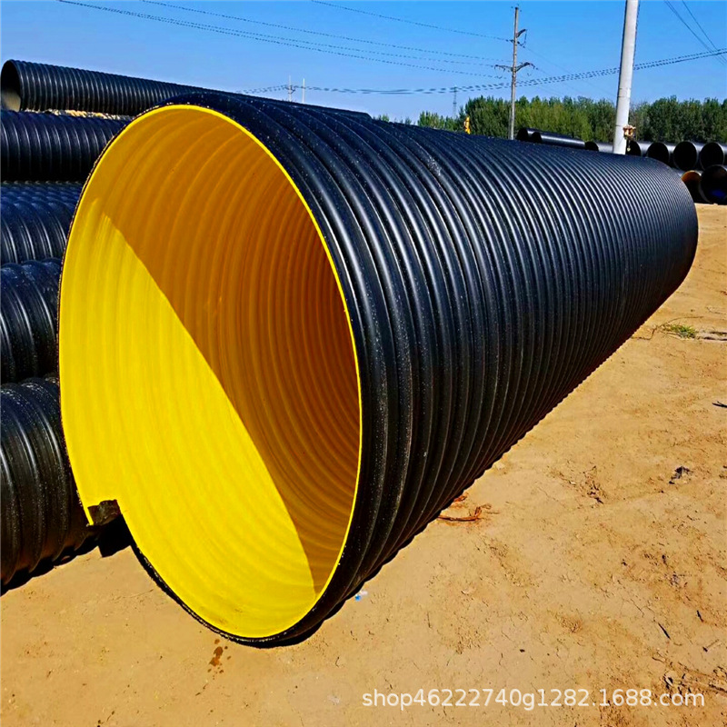 hdpe钢带增强螺旋波纹管聚乙烯钢带波纹管PE大波纹输水排水排污管