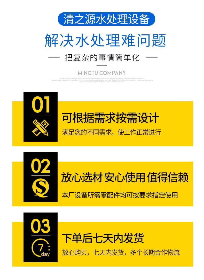 详情_02