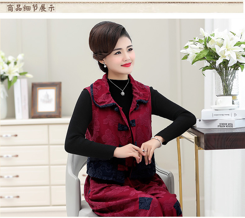 Gilet femme en Coton - Ref 3317126 Image 15