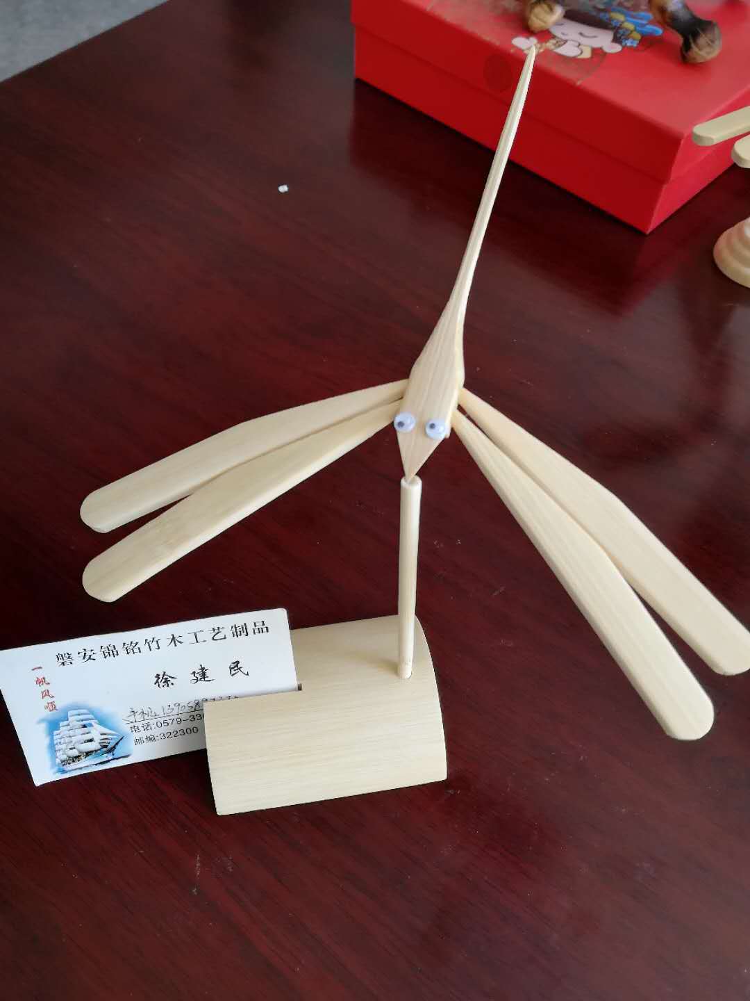 微信图片_20190325105012