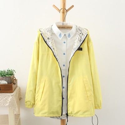 Korean Style Short Jacket 6