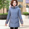 Middle and old age mom Winter clothes Down Jackets 2019 new pattern 40-50 Middle aged women fashion White duck down coat