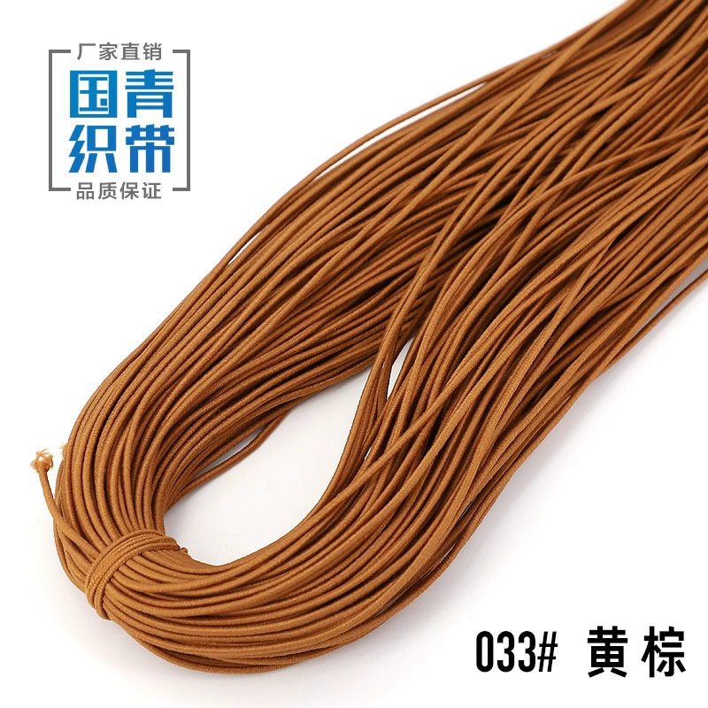 Elastic strap, gift box, laptop, shoes, 1.5mm, scheduler