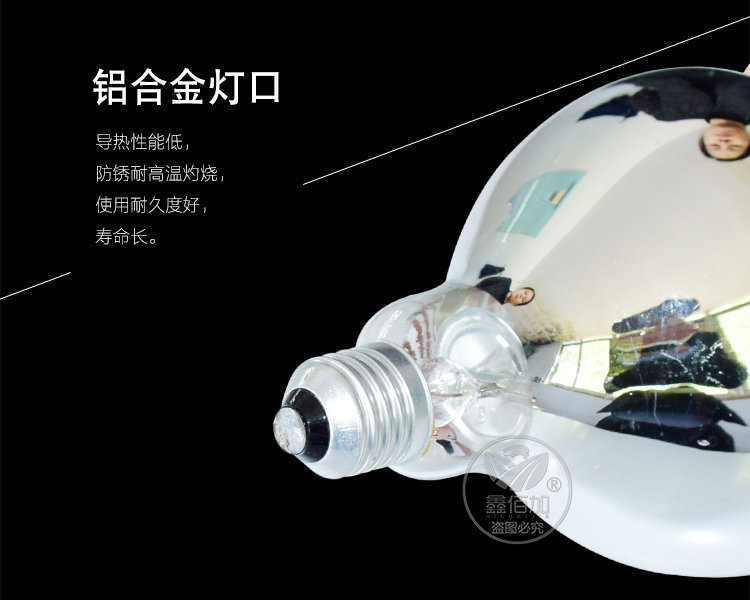 保温灯CB详情页 (4).jpg
