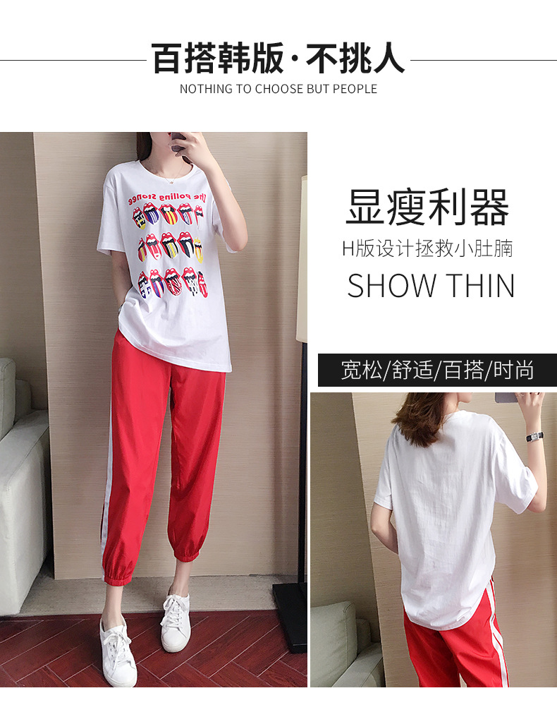 Costume femme en Coton - Ref 3334159 Image 8