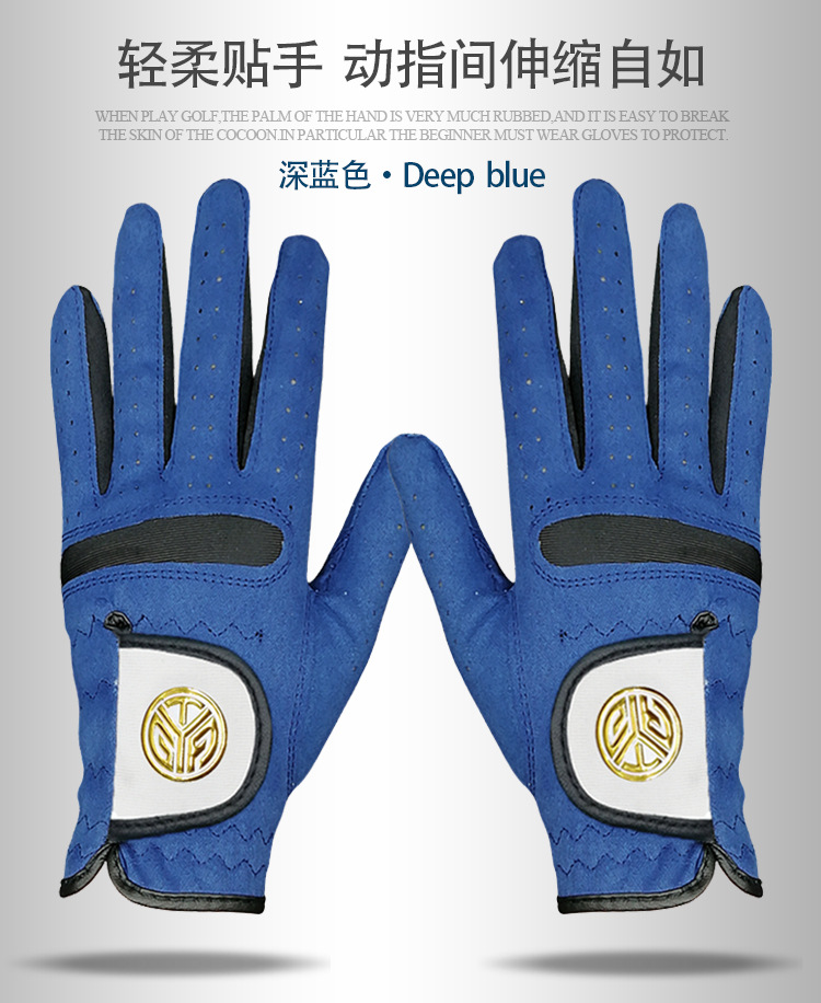 女士超纤布详情 (8).jpg