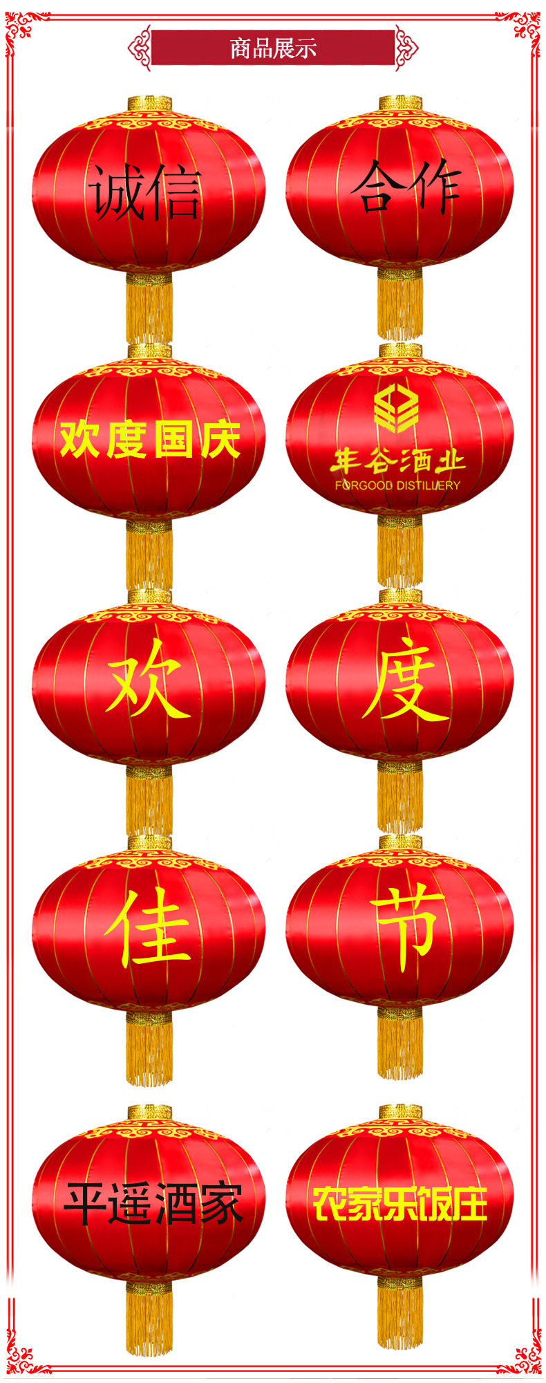 O1CN011zaNywGeCJMH9RS_!!275419