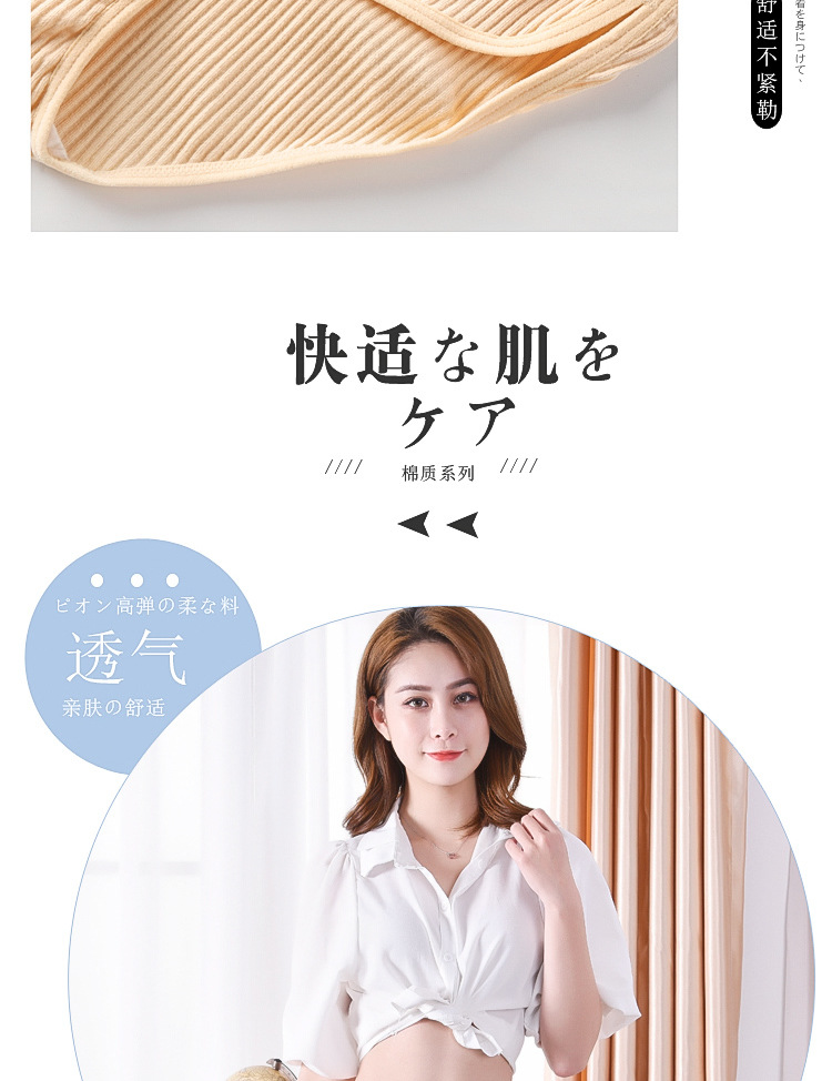 内裤_07.jpg?x-oss-process=image/format,png