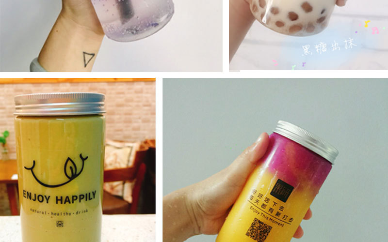 网红塑料奶茶杯素匠泰茶杯