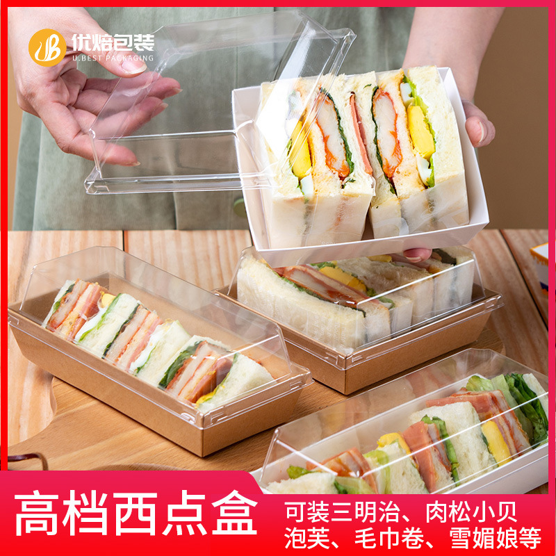 Square transparent sandwich box