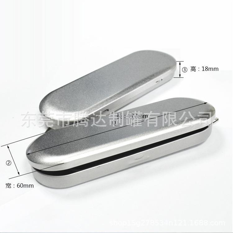 厂家生产包装  进口磨砂铁宽笔盒   数据线铁盒 各种马口铁盒