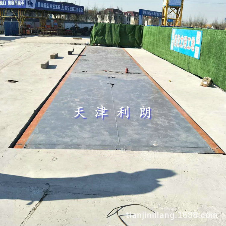 天津100吨地磅 3-16米100吨电子汽车衡 天津维修工地过钢筋地磅秤